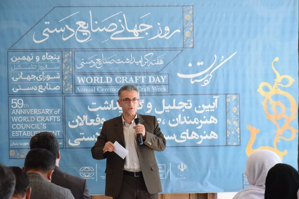 ١٦٥ اثر صنایع‌دستی کردستان دارای نشان ملی مرغوبیت است