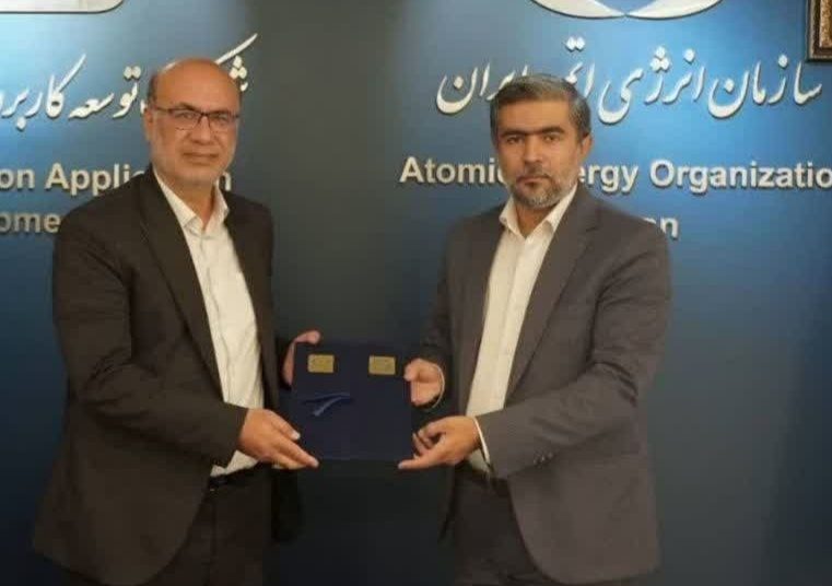 انعقاد تفاهم‌نامه سازمان انرژی اتمی و جهاد کشاورزی ایلام
