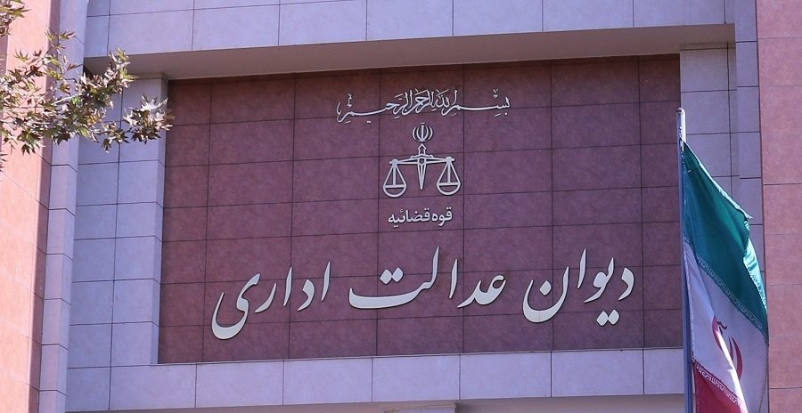 اعتراض نظام صنفی کشاورزان به برخوردار بودن قروه