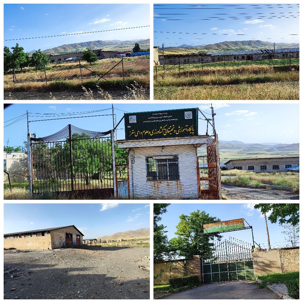 بلااستفاده ماندن امکانات حوزه وزارت جهادکشاورزی در شهرستان سقز