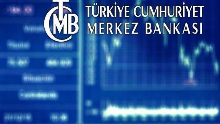 بانکی ناوەندیی تورکیا ڕێژەی سووی بەرز کردەوە