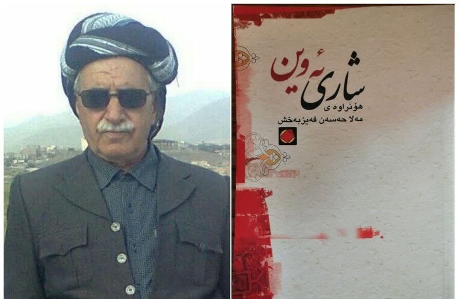 دنیای پرتلاطمِ «آرام» / ناصر سرگران*