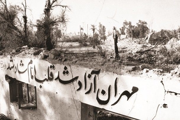 نام‌گذاری ۱۰ تیر به نام «روز ایلام» در تقویم رسمی