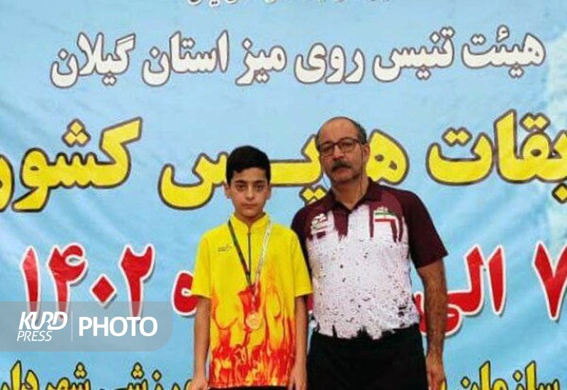 درخشش پینگ پنگ باز کردستانی در مسابقات تنیس روی میز هوپس کشور