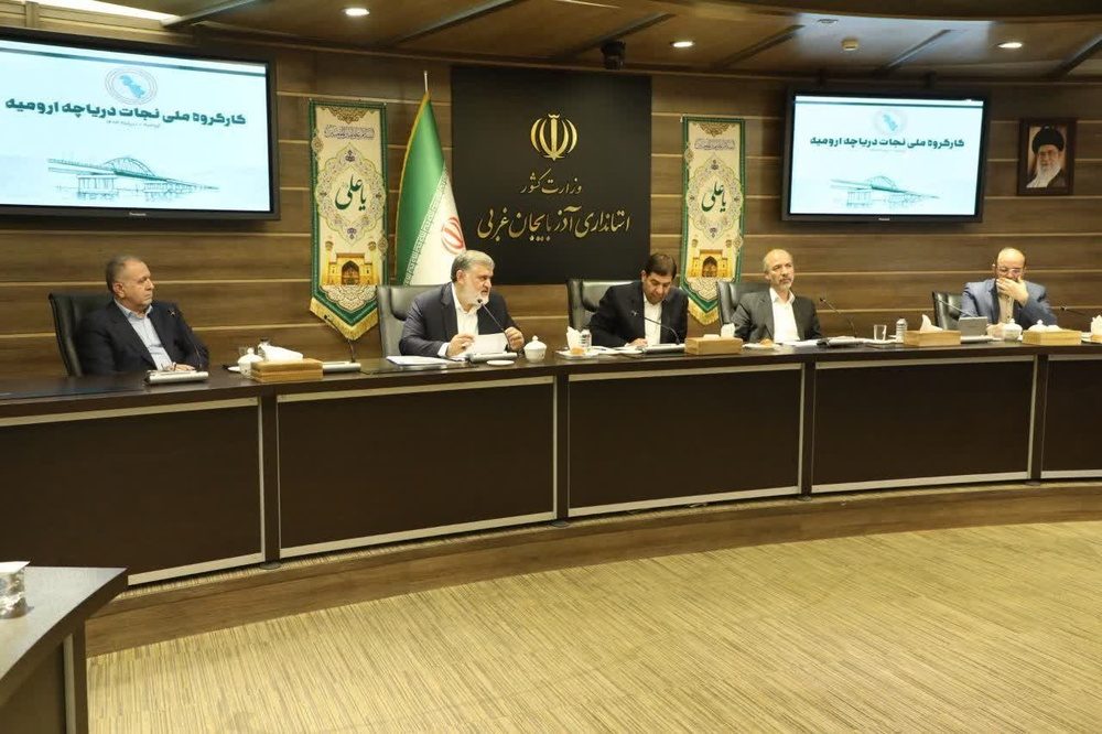معاون اول رئیس جمهور: اعتبار آبخیزداری و آبیاری قطره ای در دولت دیده شده است