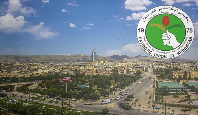 یەکێتی سلێمانیی هەرزانفرۆش کردووە