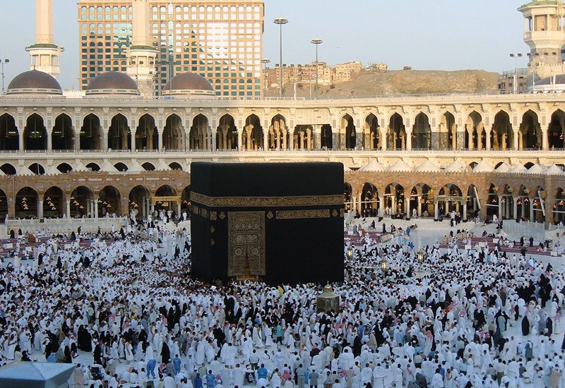 فوت پنجمین حاجی کردستانی در عربستان