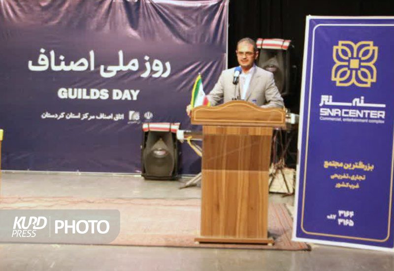 استاندار کردستان: اصناف و بازاریان از ارکان مهم پویایی و رشد شاخص های اقتصادی هستند