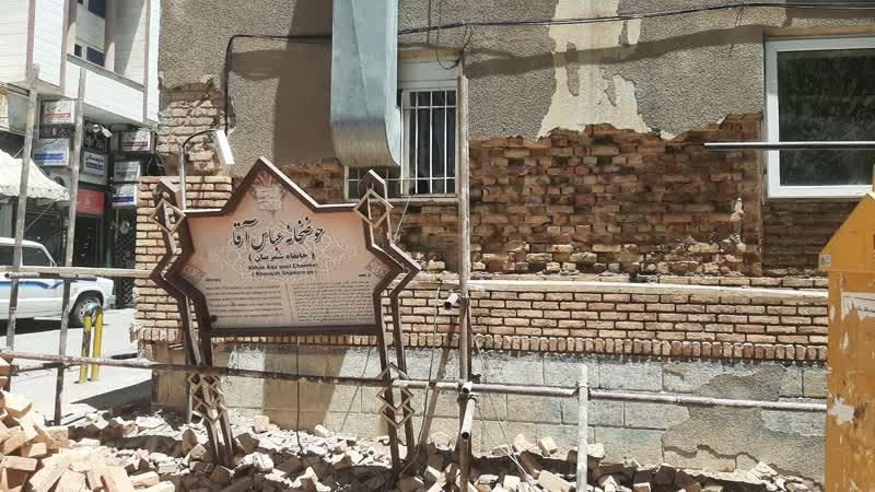 حوض‌خانه عباس‌آقا در مهاباد مرمت می شود
