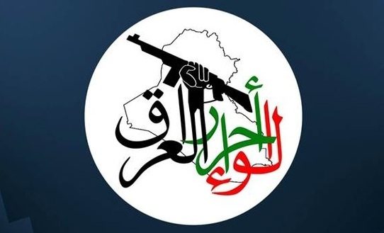 گرووپێکی چەکداریی عێراقی بنکەیەکی سەربازیی تورکیای لە دهۆک کردە ئامانج