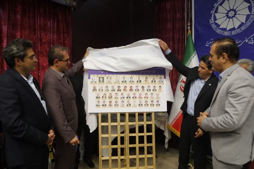 گفتمان اتاق بازرگانی سنندج  گفتمان توسعه‌ای است