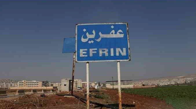 انتقام‌جویی کردهای سوریه نسبت به اشغال عفرین تمامی ندارد