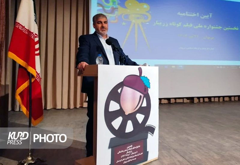 هنر و صنعت سینما نقش مهمی در توسعه فرهنگی یک منطقه دارد