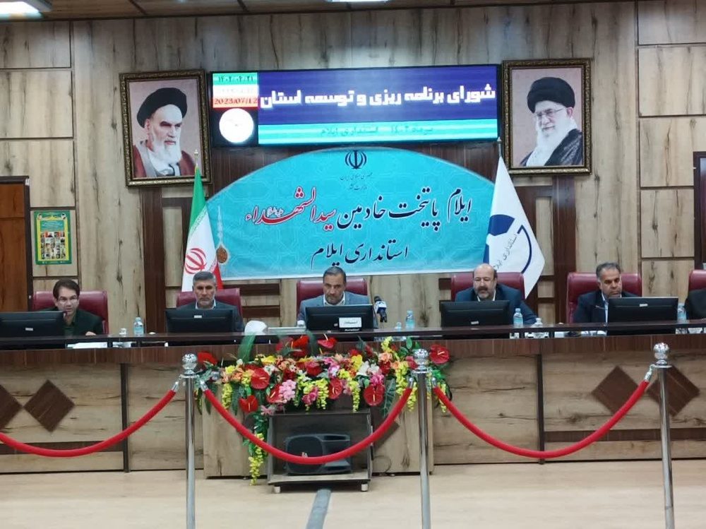 برای تقویت روابط عمومی‌های ایلام دوره آموزشی برگزار می‌شود
