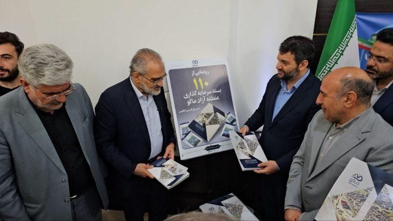 مشاور رئیس جمهور: چینی ها از سرمایه گذاری در مناطق آزاد استقبال کردند