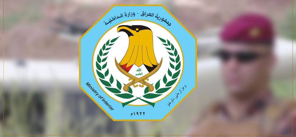 اسامی افرادی که بە عنوان نیروی مرزبانی استخدام شده‌اند منتشر شد