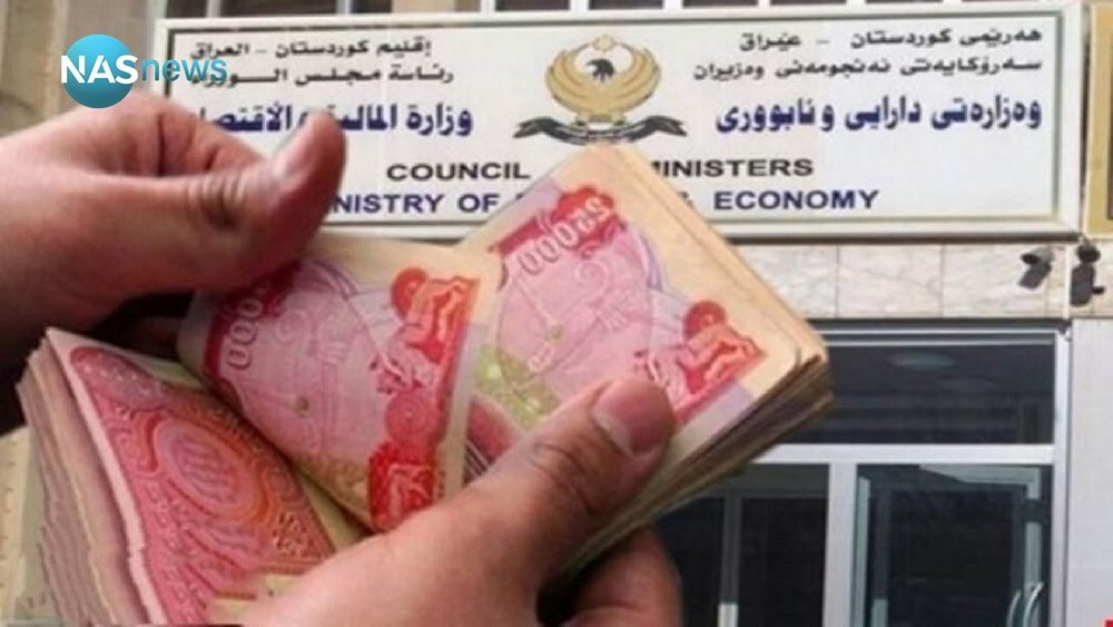 دولت اقلیم کردستان در اعتراض به اضافه شدن بندهایی در قانون بودجه عراق به دادگاه عالی فدرال شکایت کرده است