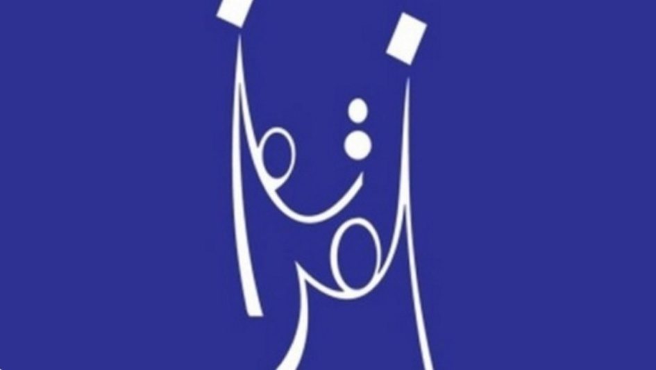 کمیسیون انتخابات: برای انتخابات پارلمان کردستان به آمار ثبت شدۀ رای دهندگان عراق تکیه خواهیم کرد