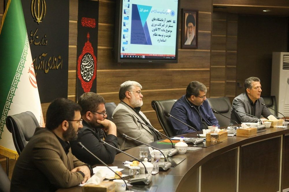 مقدمات تبدیل مرز کیله سردشت به پایانه مرزی/ میاندوآب صاحب گمرک مستقل می شود