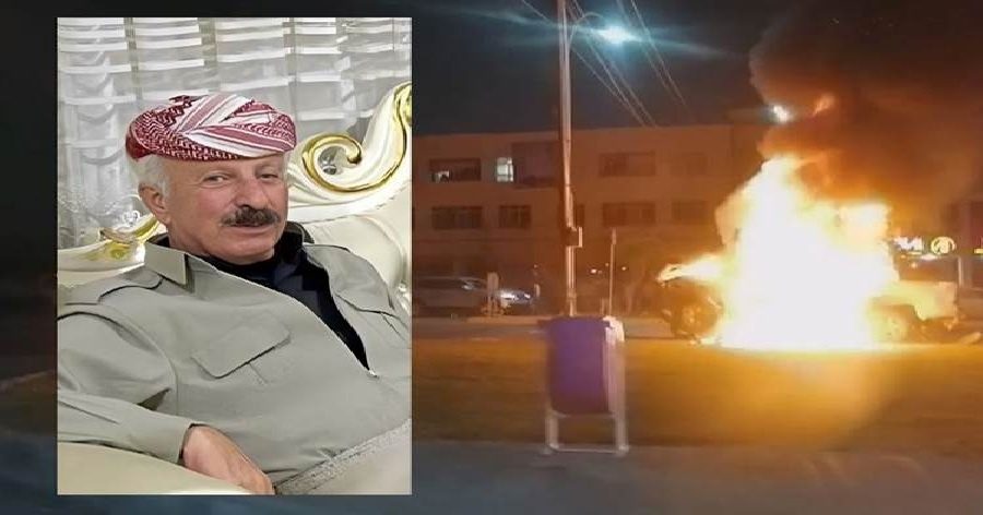 بەرپرسی پێشووی دەزگای ئاسایش لەلایەن پەکەکە-وە تیرۆر کراوە
