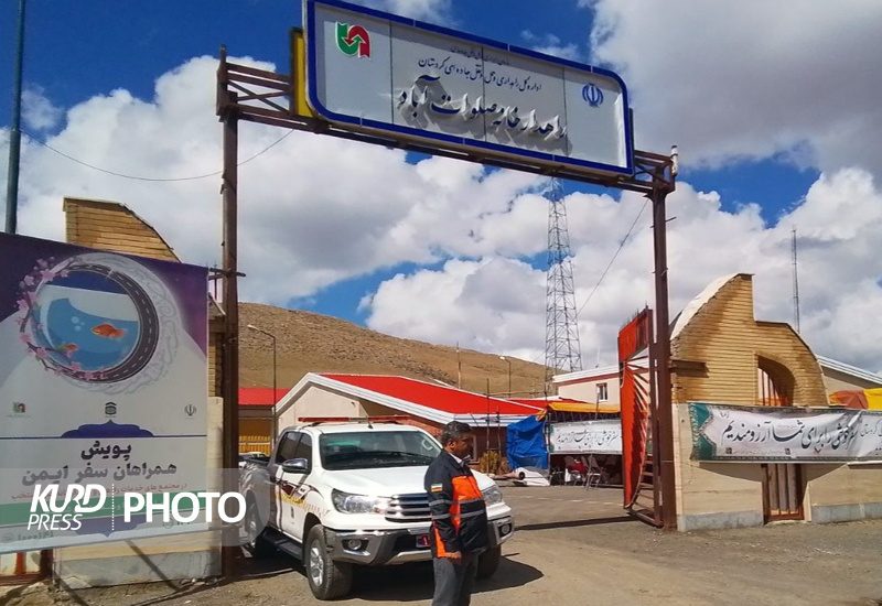 ۶۴ میلیارد تومان اعتبار برای بازسازی راهدارخانه ها و پاسگاه های پلیس کردستان تصویب شد