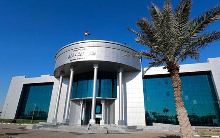 صدور رأی دادگاه عالی فدرال در مورد پروندۀ شکایت اقلیم کردستان درخصوص ماده و بندهای قانون بودجه عمومی عراق
