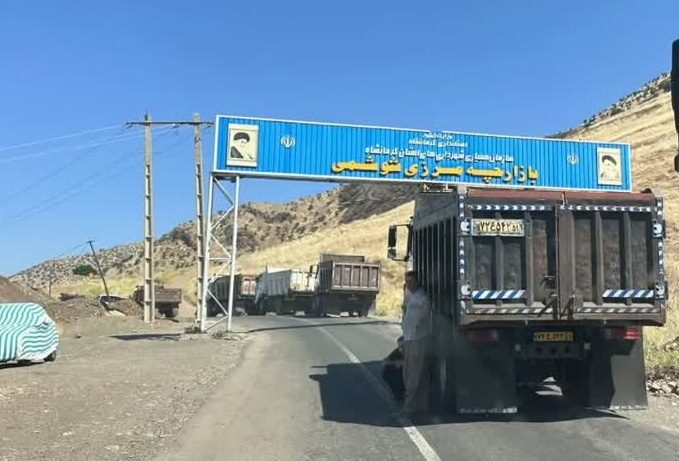 توسعه مبادلات تجاری برای مرزنشینان امیدآفرین است
