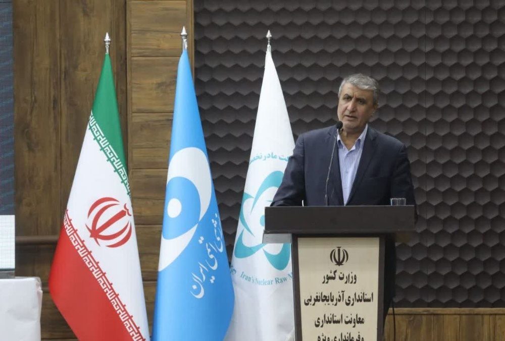«جنگسر» خوی قطب‌ تامین مواد اولیه سوخت هسته‌ای خواهد بود