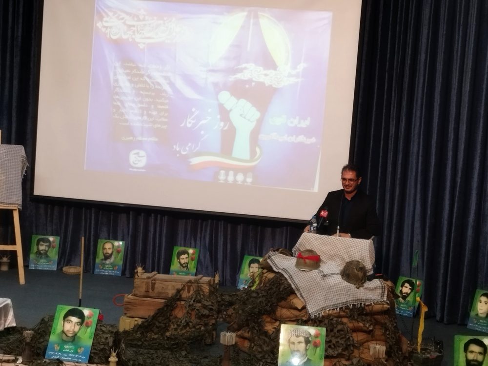 عملکرد رسانه ها باید در تراز انقلاب اسلامی باشد