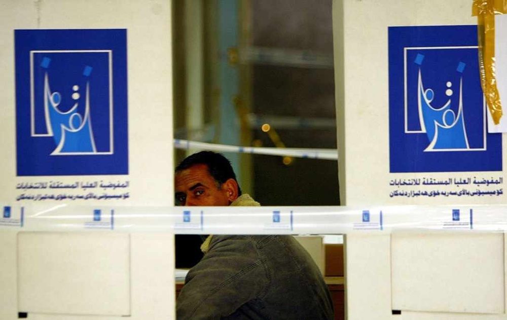 در انتخابات شوراهای استانی عراق ۲۹۶ حزب عراقی با هم رقابت می‌کنند