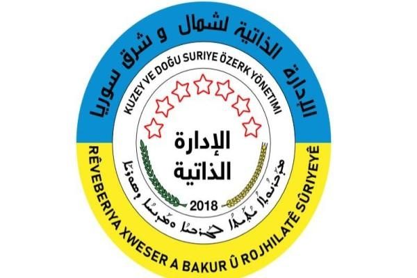 خواستار ممانعت جامعه جهانی از زیاده‌خواهی‌های ترکیه هستیم