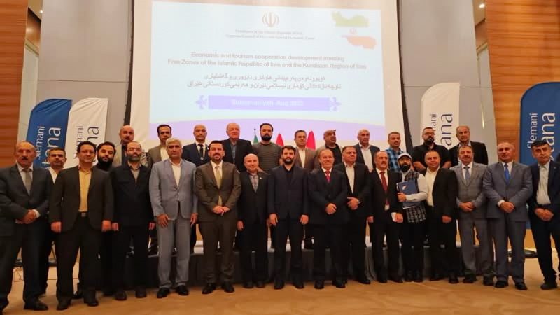 حضور منطقه آزاد قصرشیرین در نمایشگاه بین المللی سلیمانیه