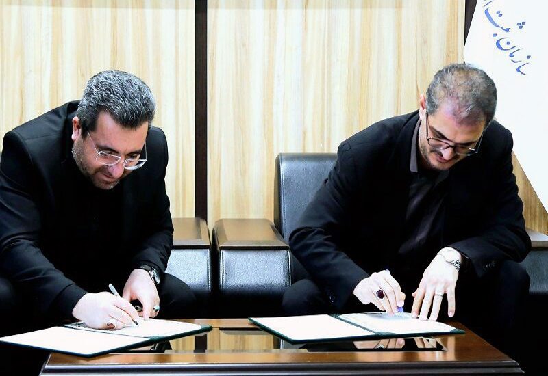 امضای سند ساماندهی سکونتگاه های غیر رسمی کردستان