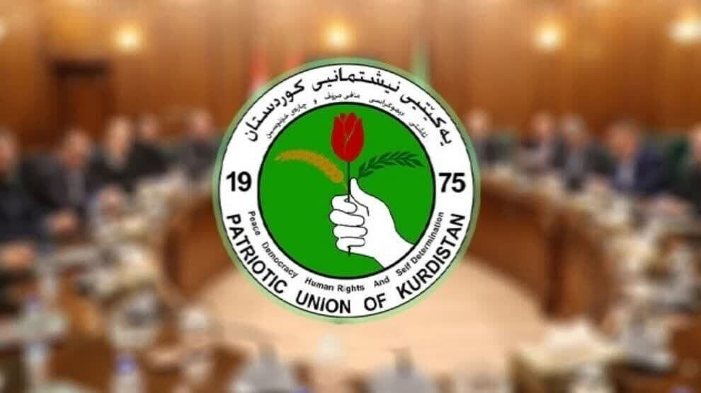 فراکسیون اتحادیه میهنی در پارلمان عراق: فراکسیون جنبش نسل به منظور دستاوردسازی برای خود، فرم تفاهم نامه را تغییر داد