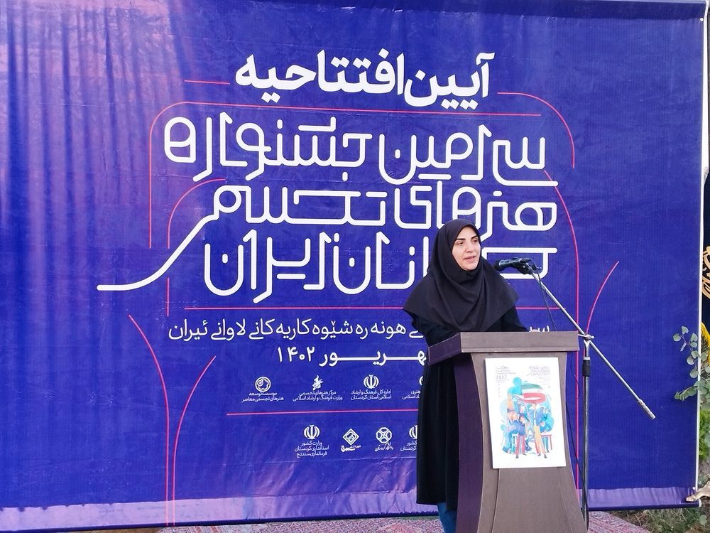 جشنواره هنرهای تجسمی فرصتی برای هنرآموزی هنرمندان جوان است