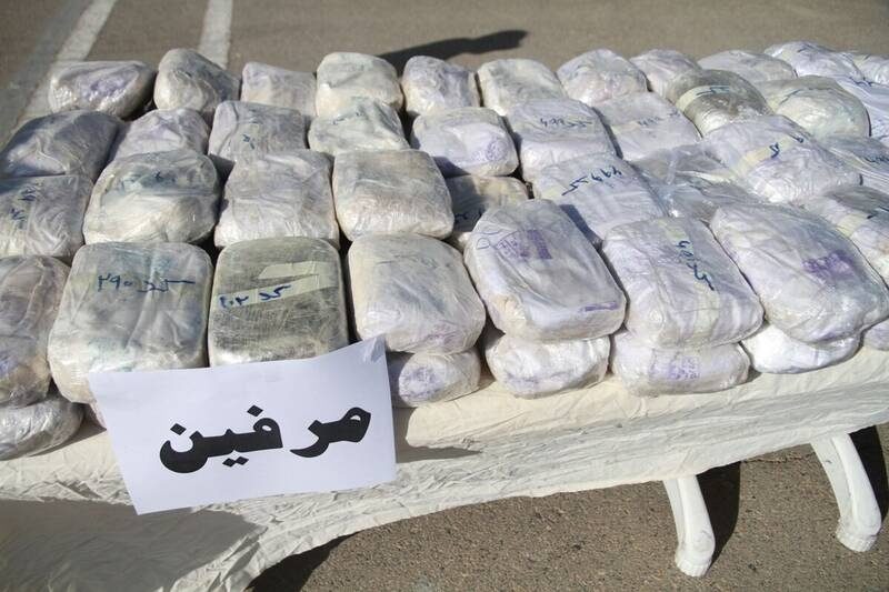 کشف ٤٠٣ کیلوگرم مرفین از یک باند مواد مخدر در خوی