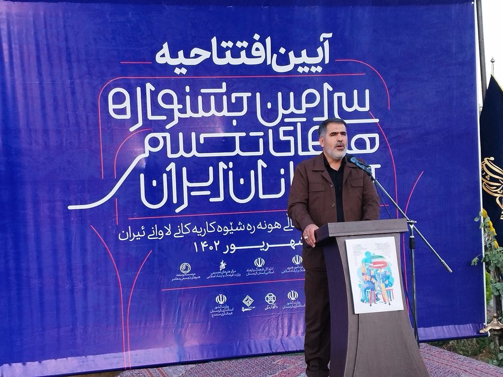 مدیریت شهری از توان هنرمندان تجسمی بهره گیرند