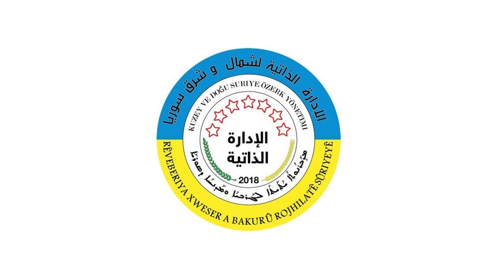 افزایش ۱۰۰ درصدی حقوق کارمندان مدیریت خودگردان