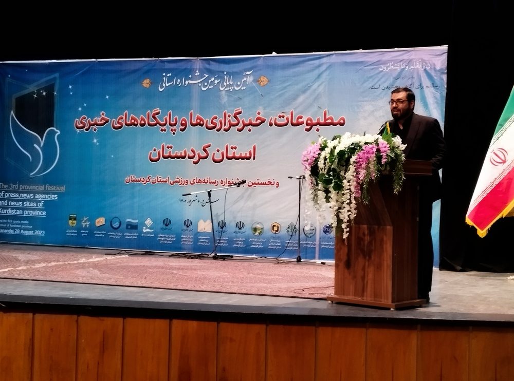 توسعه رسانه نقش موثری در تنویر افکار عمومی دارد