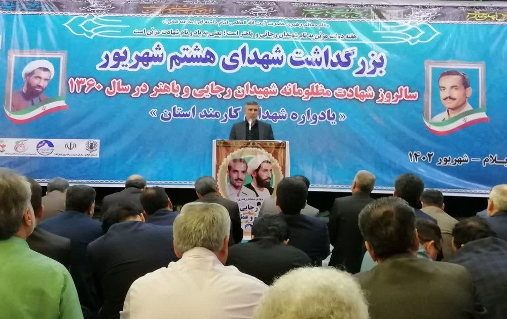 بهره‌برداری و کلنگ زنی ۲۲۱ پروژه در ایلام در هفته دولت