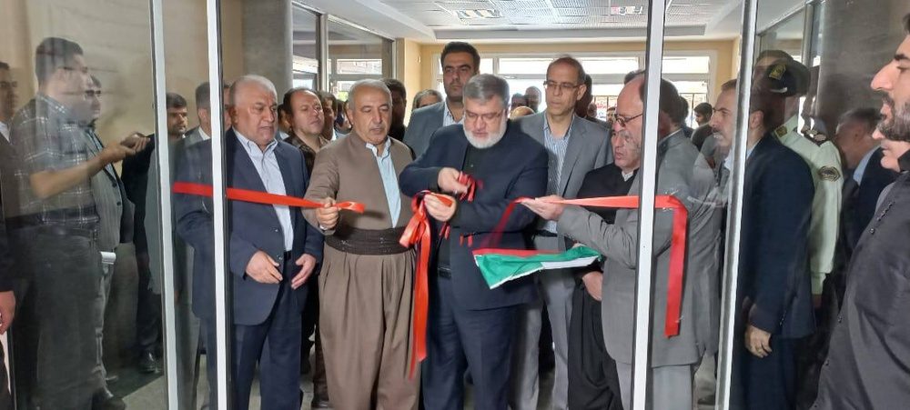 دانشکده علوم پزشکی مهاباد به بهره برداری رسید