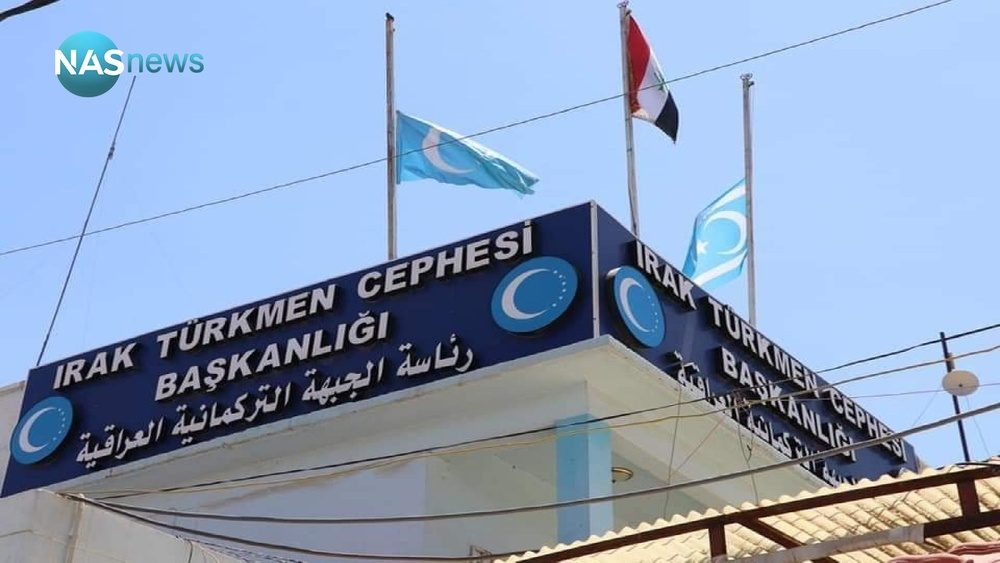 جبهه ترکمانی امضاء توافقنامه با ائتلاف اداره دولت درخصوص تخلیه ستاد فرماندهی عملیات مشترک دراستان کرکوک را تکذیب کرد