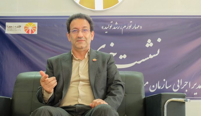 «قصرشیرین» بستری مطمئن برای سرمایه‌گذاری‌های بزرگ است