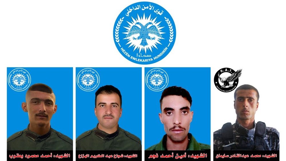 آسایش کردستان سوریه کشته شدن ۴ عضو خود در دیرالزور را تایید کرد