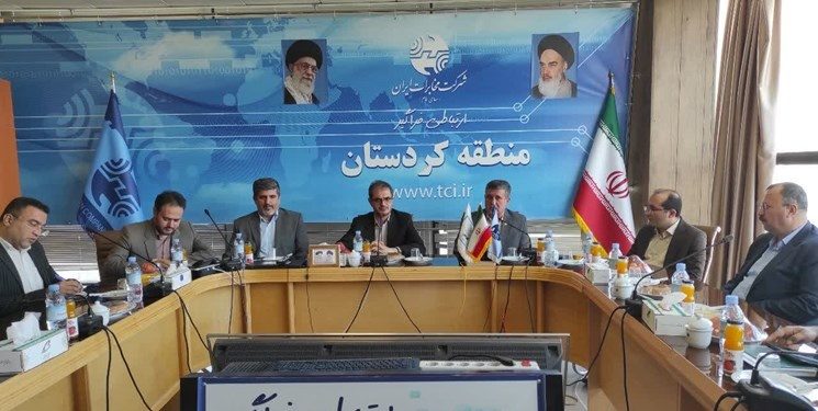 پیشگامی کردستان در اجرای پروژه‌های مخابراتی