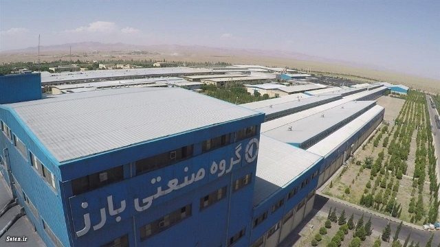بارز کردستان؛ توسعه یا ادغام