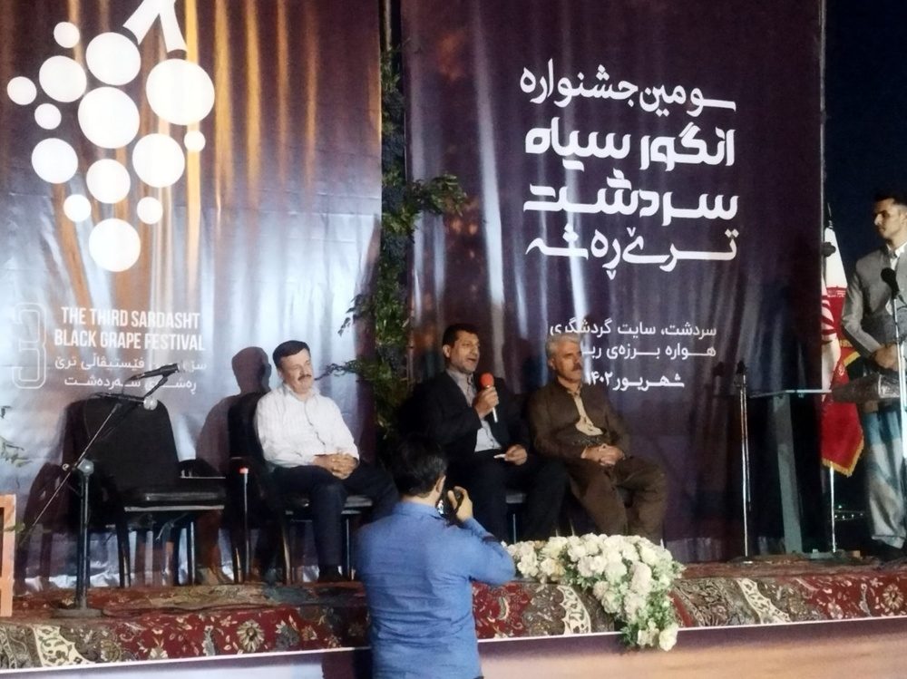 جشنواره انگور سیاه سردشت می تواند ملی شود