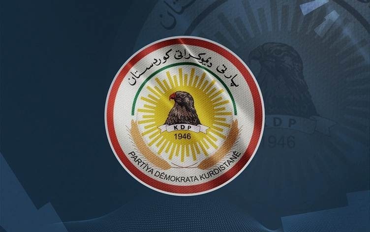 بیانیه دفتر سیاسی حزب دمکرات کردستان به مناسبت 62 سالگی آغاز انقلاب سپتامبر