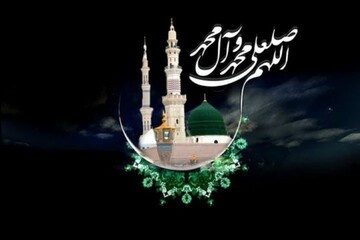 محمد(ص) نامی جاودان برای همه تاریخ