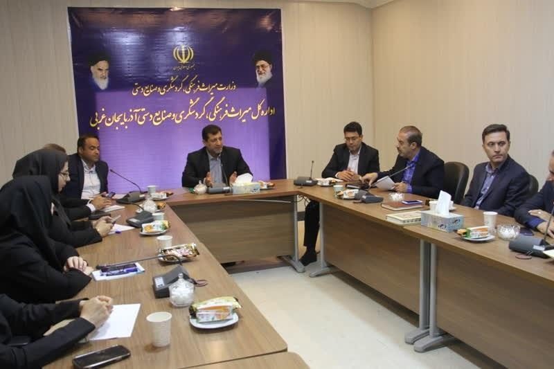 بسته جامع سرمایه‌گذاری در گردشگری آذربایجان غربی تدوین می‌شود
